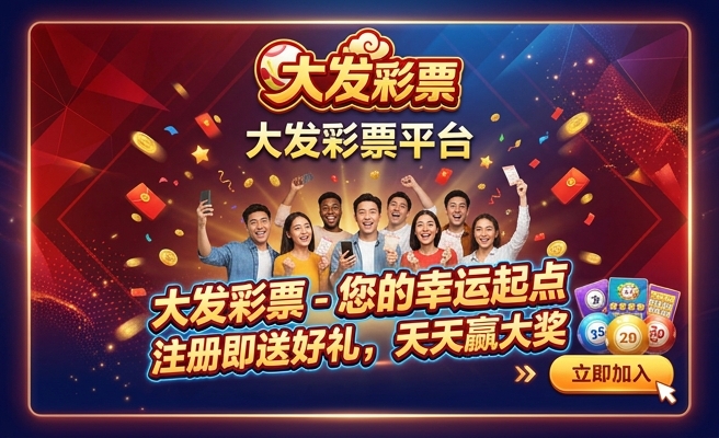 2023澳门开奖历史记录查询结果表