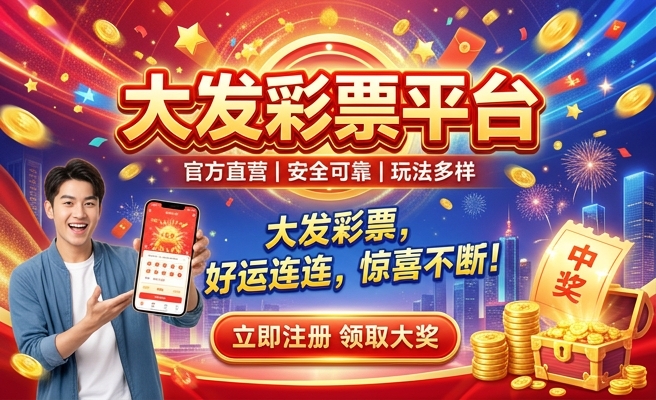 2023澳门开奖历史记录查询结果表