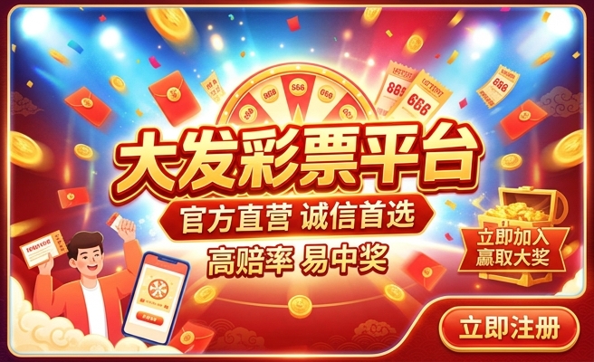 2023澳门开奖历史记录查询结果表